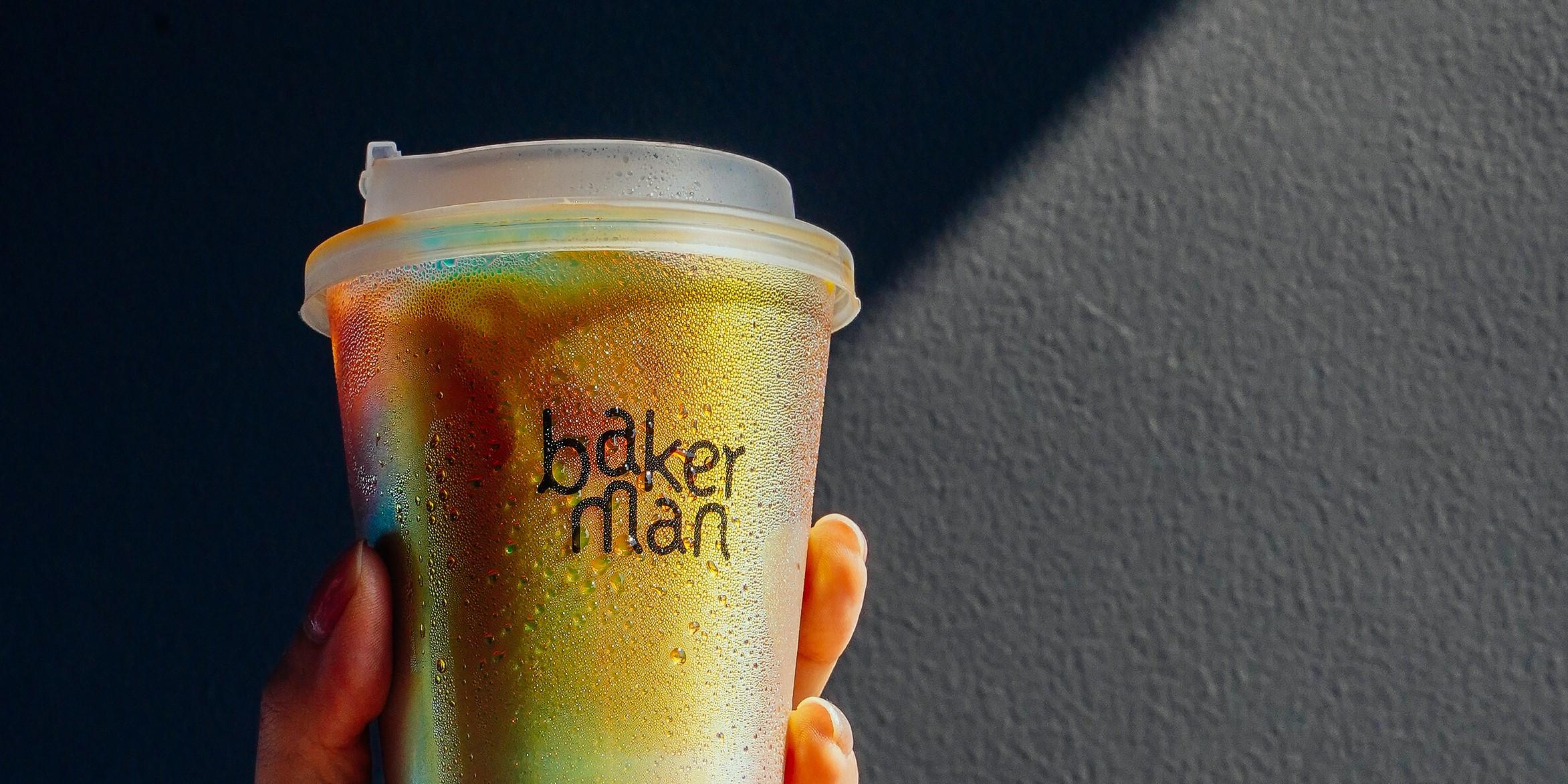 Image Hero Jumbotron  AKG